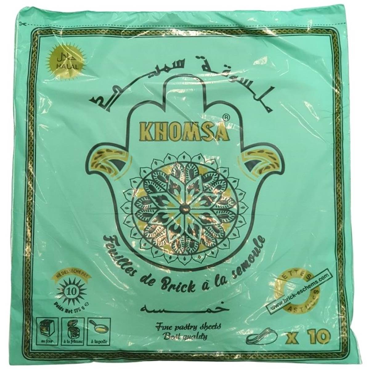 FEUILLE DE BRICK SEMOULE **KHOMSA** TUNISIE