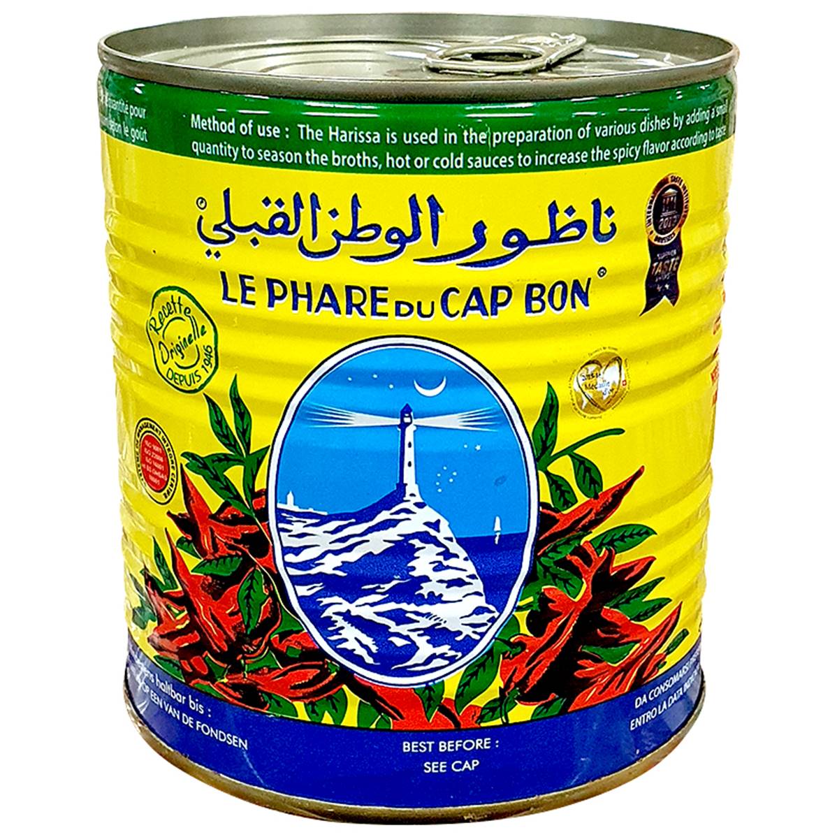HARISSA TUNISIE **LE PHARE DU CAP BON** BOITE 4/4