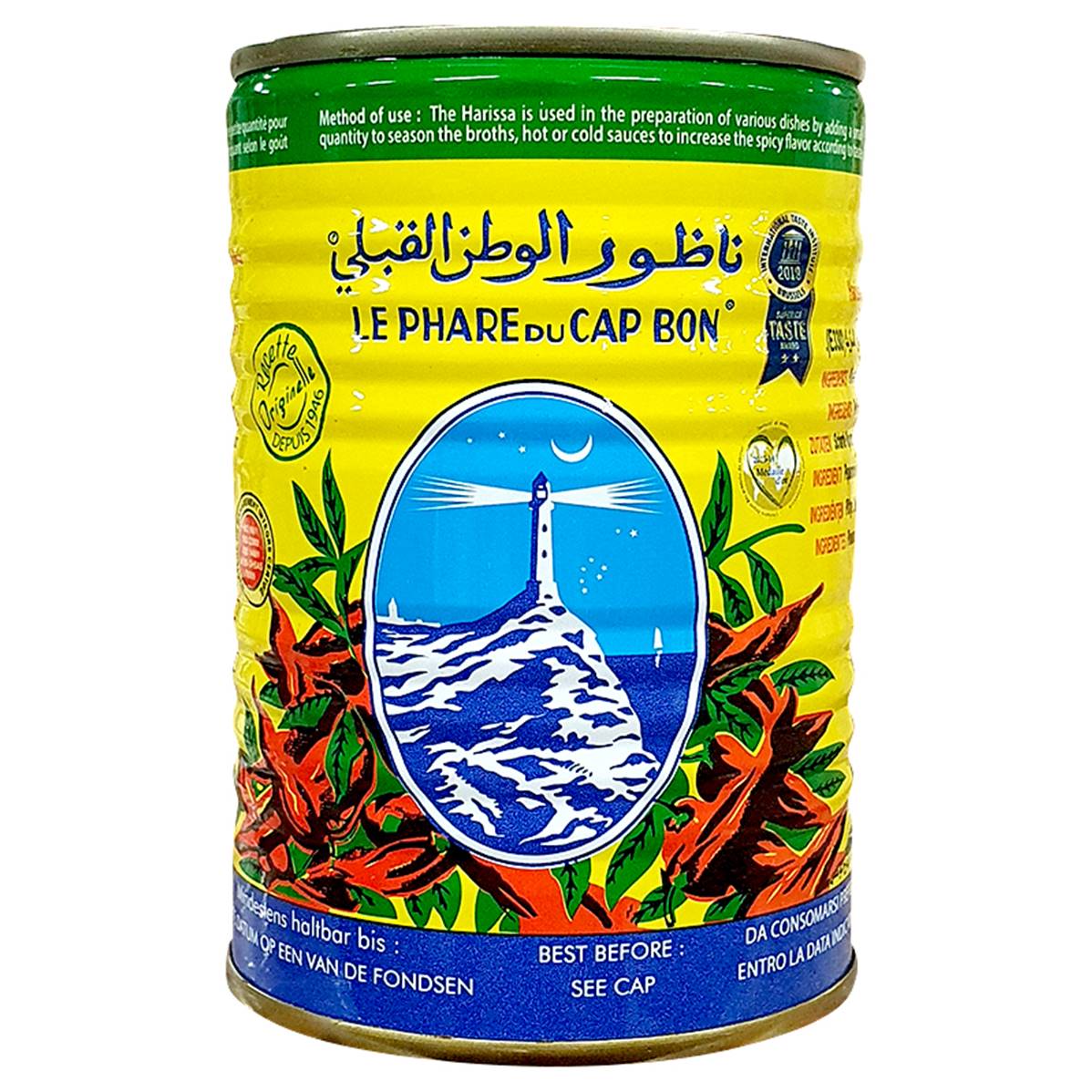 HARISSA TUNISIE **LE PHARE DU CAP BON** BOITE 1/2