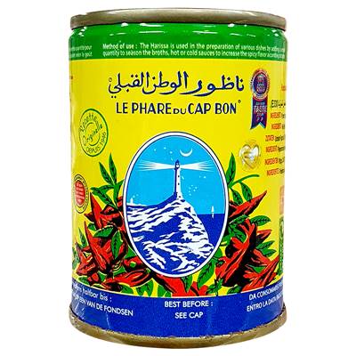 HARISSA TUNISIE **LE PHARE DU CAP BON** BOITE 50