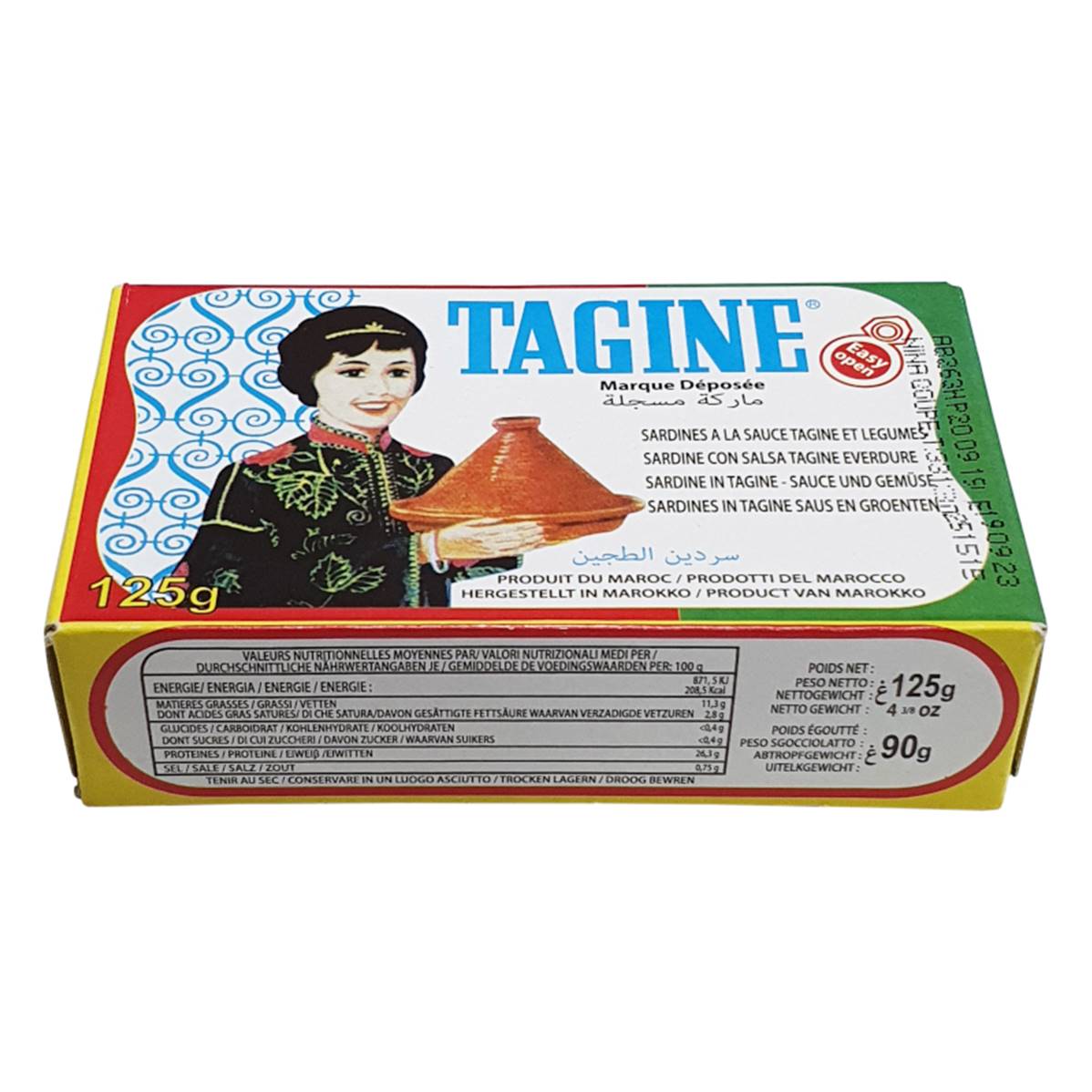 SARDINES TAGINES MAROC **SAMARA** 120g