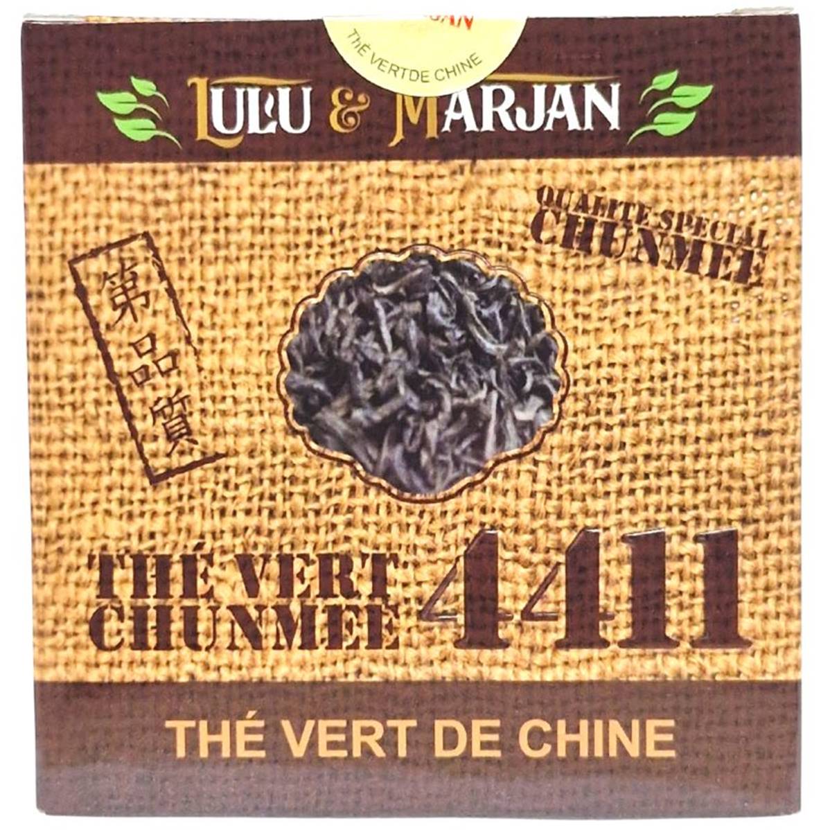 THÉ CHUNMEE **LULU 4411** 200g