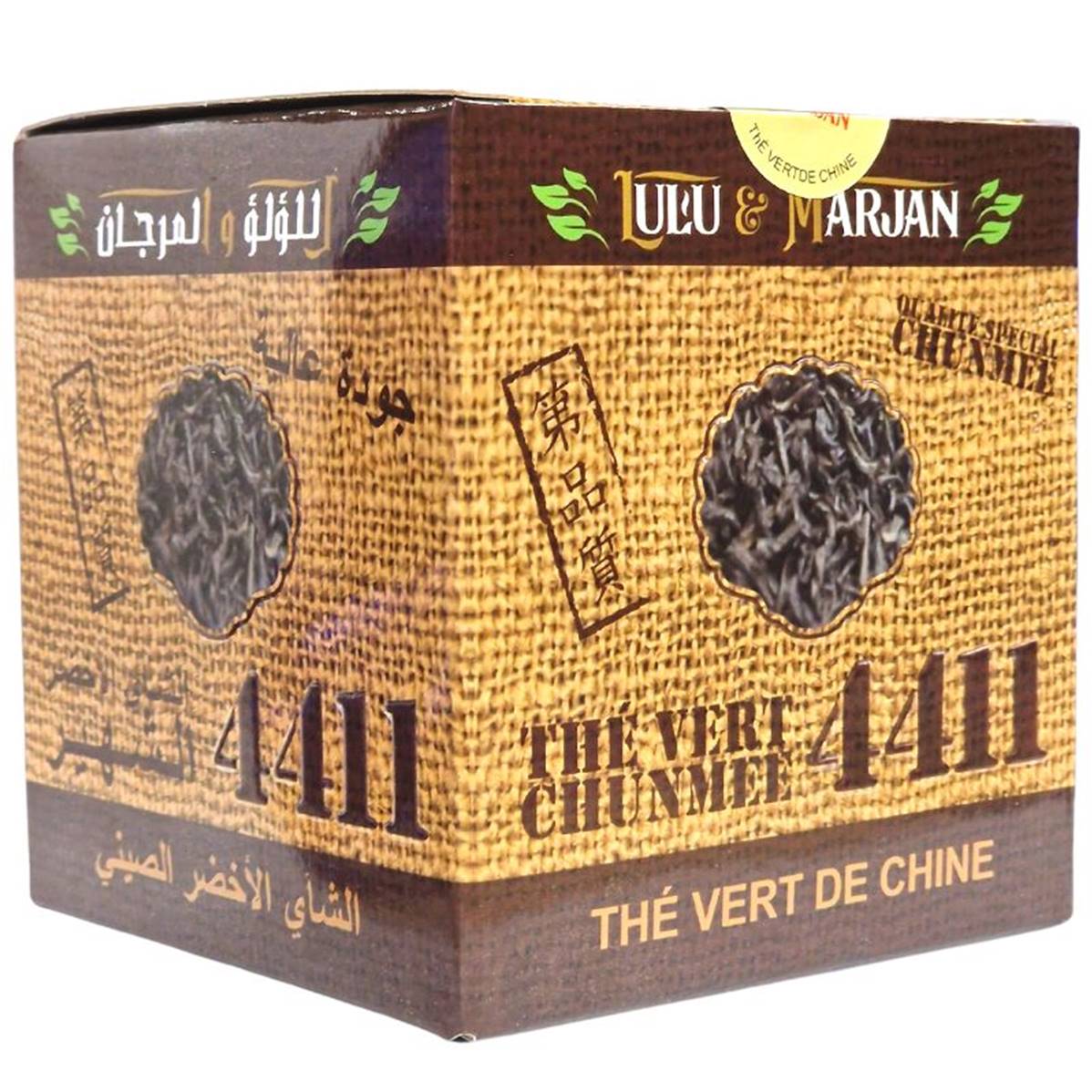 THÉ CHUNMEE **LULU 4411** 400g