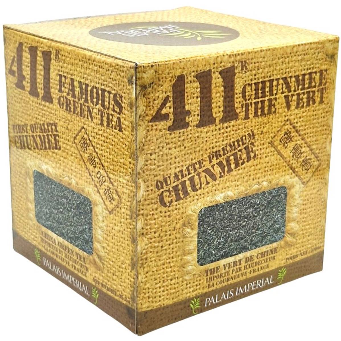 THÉ VERT CHUNMEE **411** 603 1kg