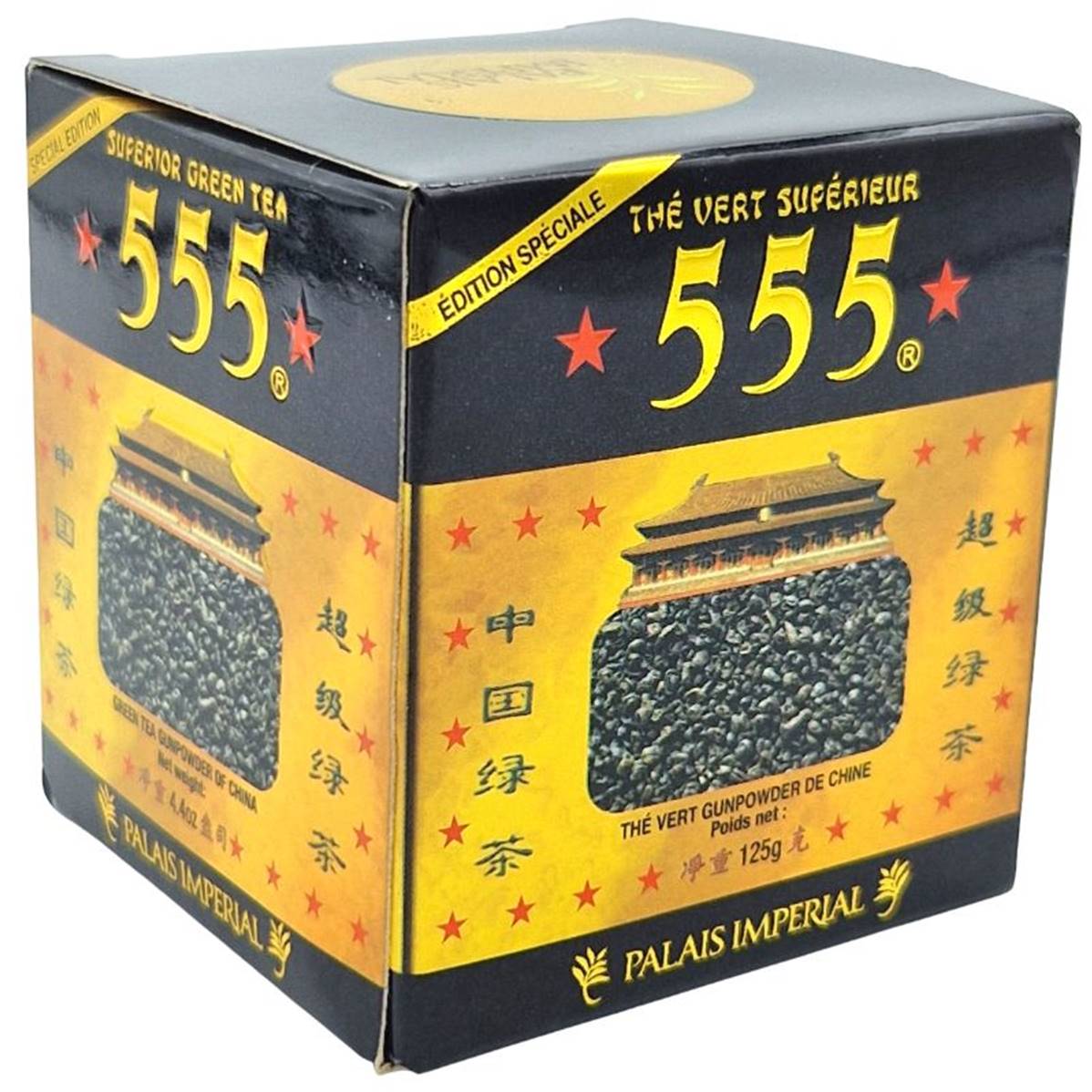 THÉ VERT SUPER EXTRA **555** 601 125g