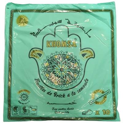 FEUILLE DE BRICK SEMOULE **KHOMSA** TUNISIE
