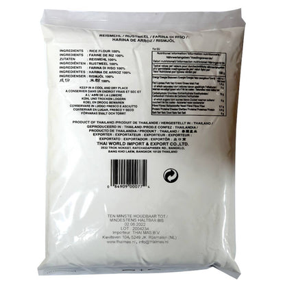 FARINE DE RIZ **AROY-D** 400g