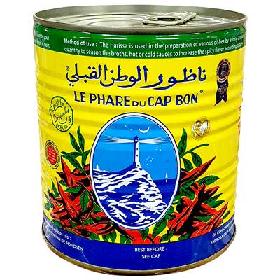 HARISSA TUNISIE **LE PHARE DU CAP BON** BOITE 4/4