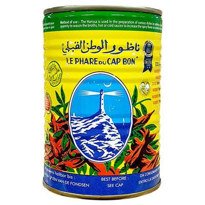 HARISSA TUNISIE **LE PHARE DU CAP BON** BOITE 1/2